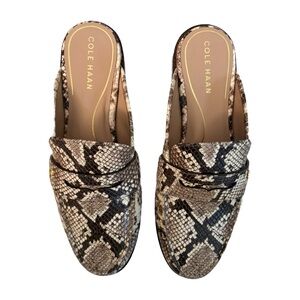 NWOB Cole Haan Womens Lux Leather Pinch Penny Mule | Size 8.5